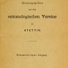 epin lyc inter staud1